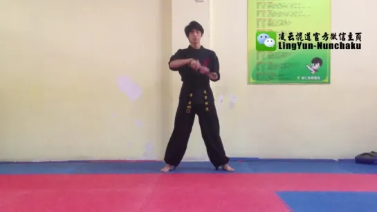 Нунчаку. Ling Yun. Tutorial - Slicing.