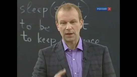 Урок 9-й. Выучим английский за 16 часов! Преподаватель - Дмитрий Петров.