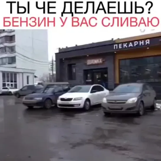 Чё делаешь? [ https://vk.com/CINELUX ]