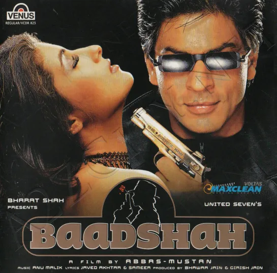 Бадшах / Baadshah 1999