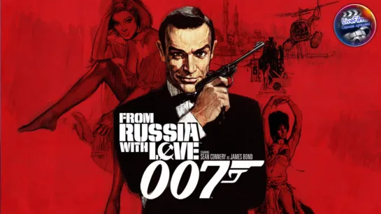 007- Из России с любовью (1963) 1️⃣6️⃣➕