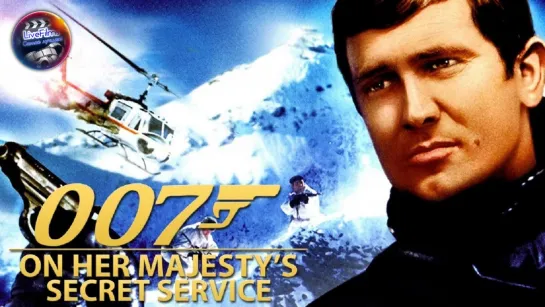 007- На секретной службе Её Величества (1969) 1️⃣6️⃣➕