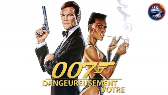 007- Вид на убийство (1985) 1️⃣2️⃣➕