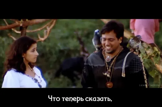 💞Jinhe Ishq Mohabbat Pyar Kahe(с рус.суб) Maharaja 1998