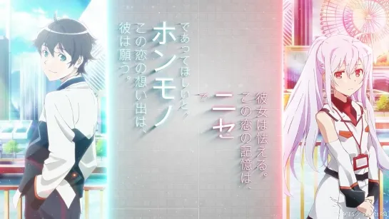 [Trailer][Anime] Plastic Memories (PV)