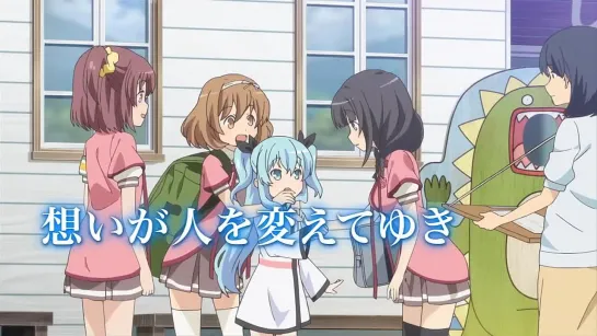 [Trailer][Anime] Sora no Method (PV3)