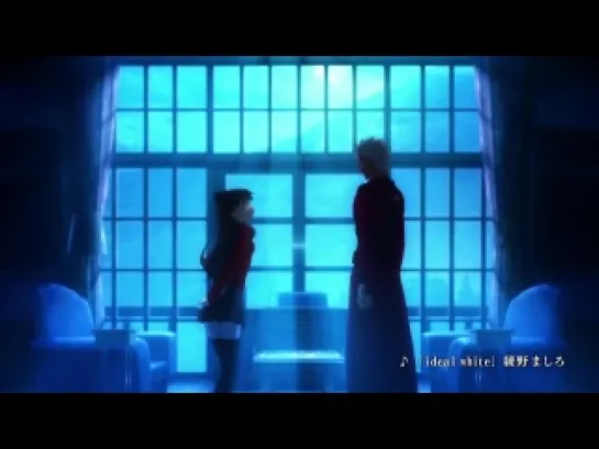 [Trailer][Anime] Fate/Stay Night (2014) (CM2)