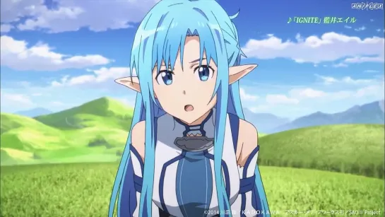 [Trailer][Anime] Sword Art Online II (PV2)