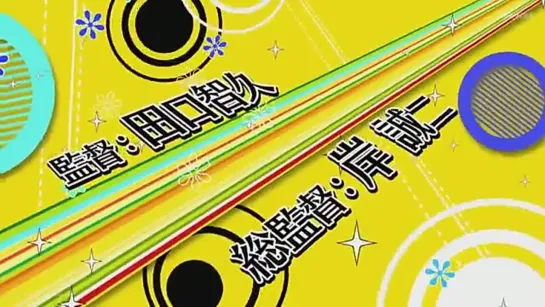 [Trailer][Anime] Persona 4: The Golden (PV)