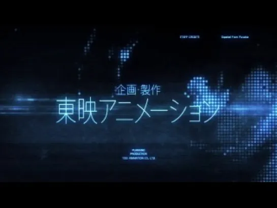 [Trailer][Anime] Rakuen Tsuiho ~Expelled from Paradise~ (PV3)