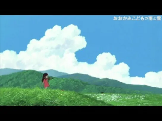 [Trailer][Anime]Ookami Kodomo no Ame to Yuki PV3