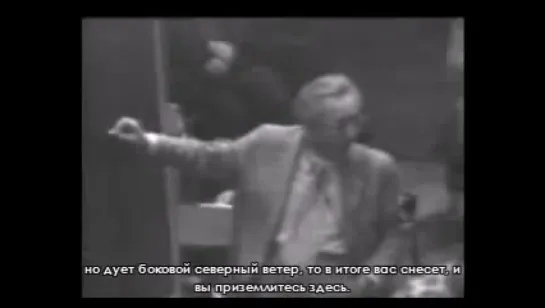 Смысл жизни. Виктор Франкл, знаменитая речь 1972 года