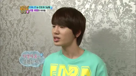 [111203] INFINITE - "Birth of a Family (가족의 탄생)", Ep. 4 [3/3]