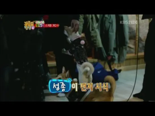 [111224] INFINITE - "Birth of a Family (가족의 탄생)", Ep. 7 [2/3]