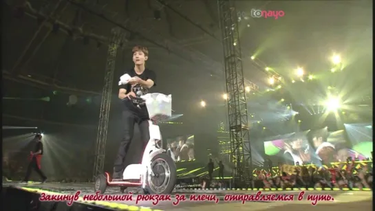 [LIVE WORLD TOUR 'CATCH ME'] 28. TVXQ - Hi ya ya 여름날 _Rearranged (5 v.o.l)