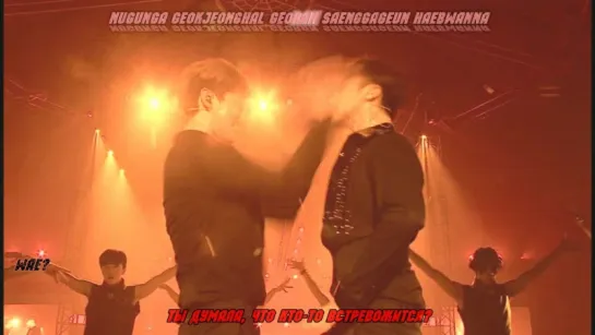 [LIVE WORLD TOUR 'CATCH ME'] 25. TVXQ - 왜 (Keep Your Head Down) _Rearranged (5 v.o.l)