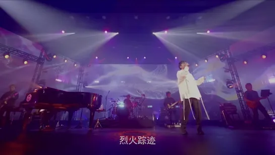 Hiroyuki Sawano - Inferno (Vocal: Akihito Okano) (LIVE @ Bilibili Macro Link – Star Phase 2021)