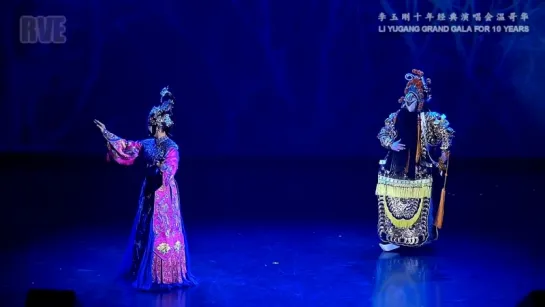 Прощай, моя наложница. Ли Юйган 李玉刚《霸王别姬》Li Yugang 2018 Farewell My Concubine 温哥华