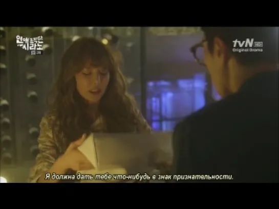 Dating Agency Cyrano\ Брачное агенство Сирано (2/16) [рус.саб]