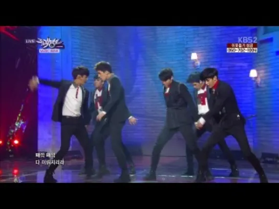 131213 VIXX - Voodoo Doll KBS Music Bank