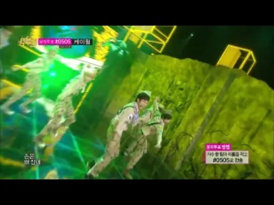 [Perfomance] 02.11.13 A-JAX - Snake @ Music Core