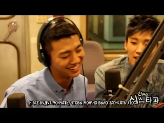 [RUS SUB] 130817 B.A.P SSTP - Yongguk Cutie Morning Call Cut