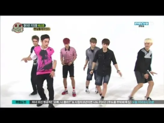 [SHOW] 21.08.2013 MBC Every1 Weekly Idol - BEAST Cut