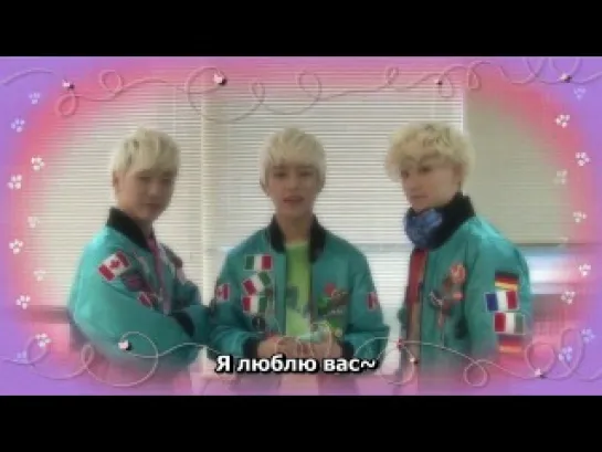 [RUS: CLIP] B.A.P - It's Like A Dream