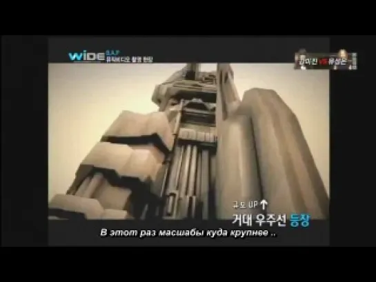 [RUS: BTS] B.A.P - Power Making Film @ Mnet Wide