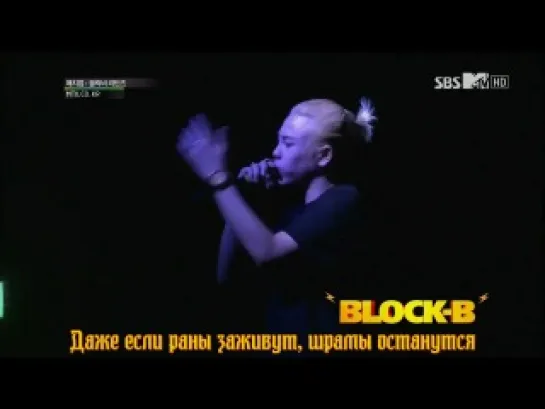 Block B - Movie's Over (рус. саб.)