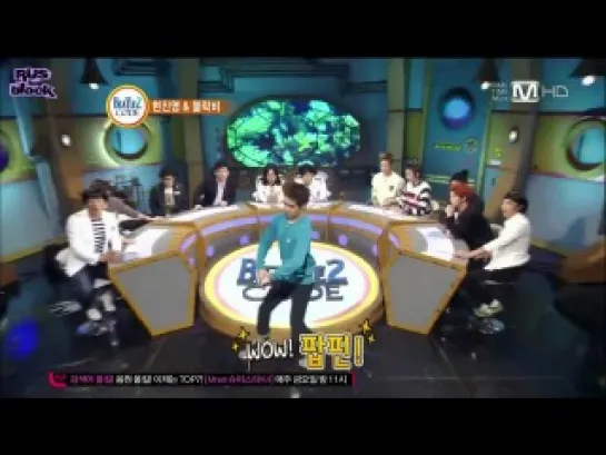 121022 Block B на шоу Beatles Code 2 (рус.саб)