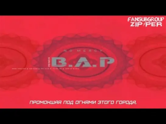 B.A.P – Dancing In The Rain (Рус.Саб)