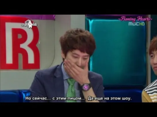 120912 Radio Star с Super Junior ep. 296 (рус.суб)