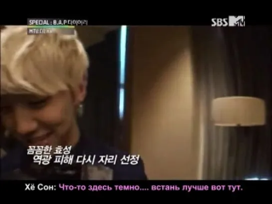 [RUS: SHOW][12.04.2012] B.A.P Diary Ep 1