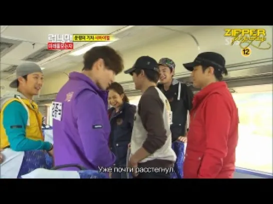 Running Man / Бегущий человек (Ep.116, часть 1 – 21.10.2012) – ДжинХи, ЧанЮ, ЧиСон [рус.саб]