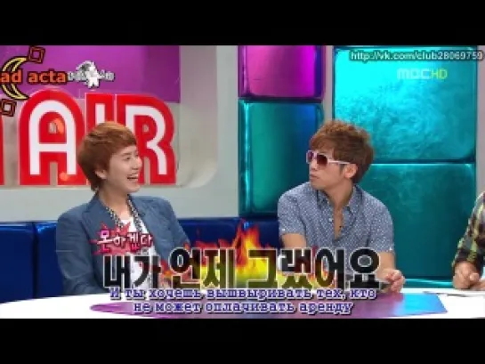 Radio Star (2012.07.11) – Nichkhun & Victoria [РУСС. САБ]