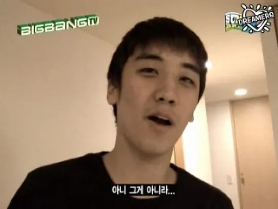 YG TV (29.07.2009) [Сезон 1- Эп 5] [рус.саб]