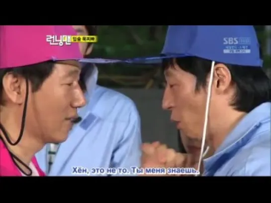 Running Man / Бегущий человек (Ep.1 – 2010.07.11) – Lee Hyo Ri, Hwang Jung Eum [РУСС. САБ]