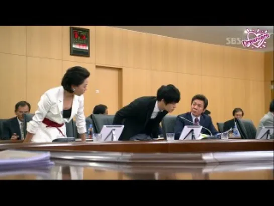 Protect the Boss  - 4