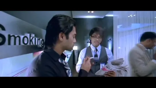 Arya 2 -  Mr. Perfect