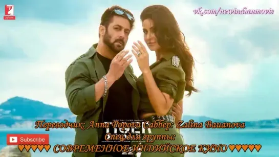 Tiger Zinda Hai -  Swag Se Swagat Song