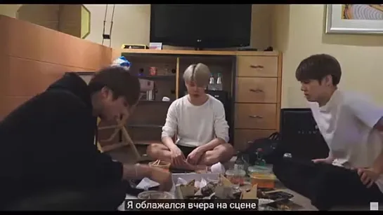 2017г. BTS зажги сцену часть первая