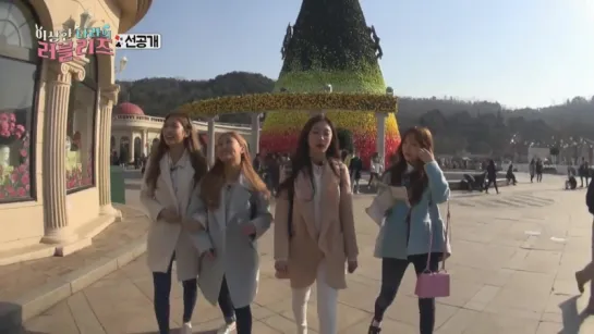 160405 SBS MTV Lovelyz In Wonderland Ep. 08 Preview 9