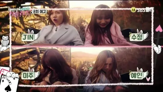 160403 SBS MTV Lovelyz In Wonderland Ep. 08 Preview 4