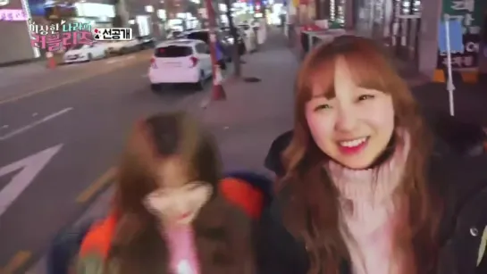 160322 SBS MTV Lovelyz In Wonderland Ep. 06 Preview 5