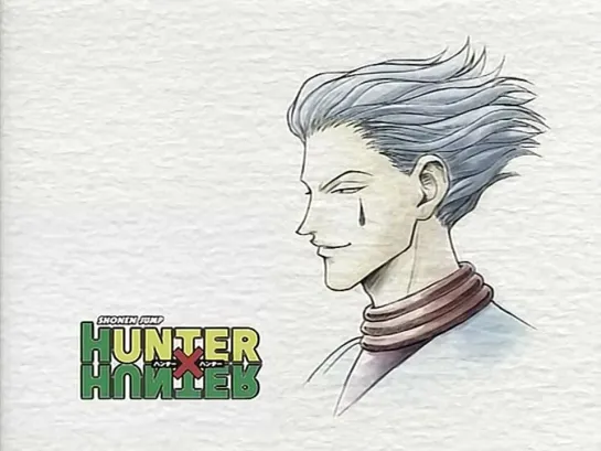 Hunter x Hunter | Охотник х Охотник 1 сезон 8 серия [MifSnaiper]