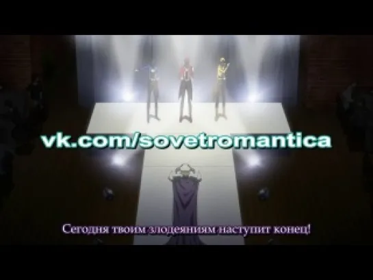 Amnesia OVA/Амнезия DVD special [Русские субтитры]