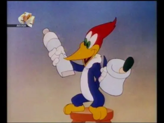 Woody Woodpecker Part-1 (Дятел Вуди)