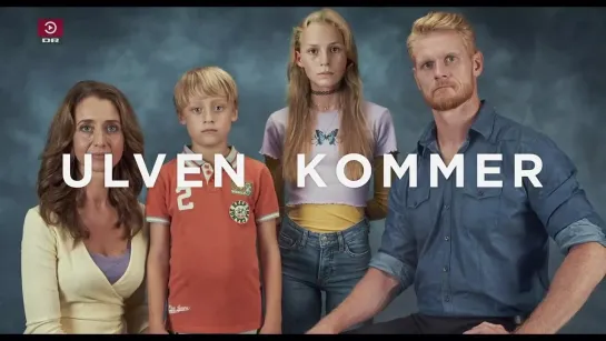 Ulven Kommer