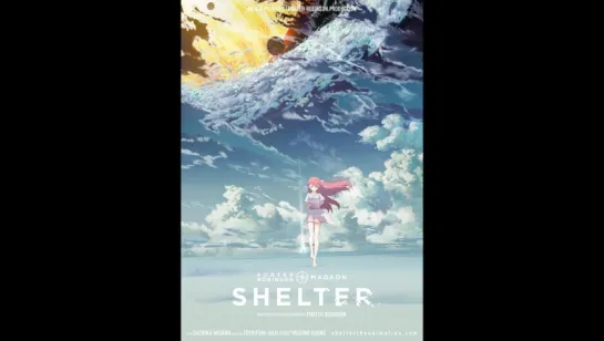 Убежище / Shelter